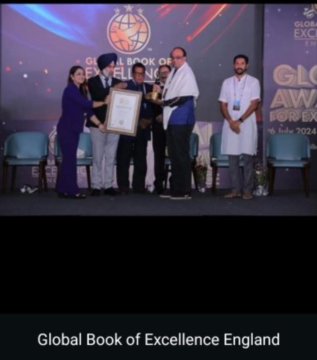 Global Book of Excellence England